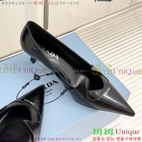 ���� ����� ������ �� P6R82201-8 �� 5.5cm