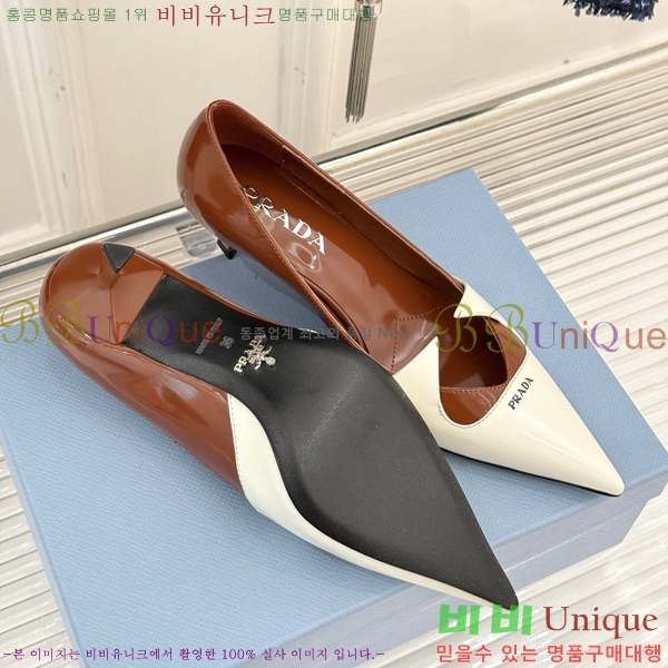 ���� ����� ������ �� P6R82201-9 �� 5.5cm