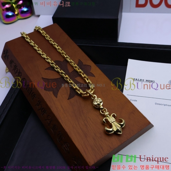 ũ������ ����� CHR9255-6