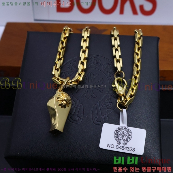 ũ������ ����� CHR9255-7