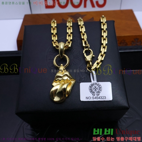 ũ������ ����� CHR9255-9