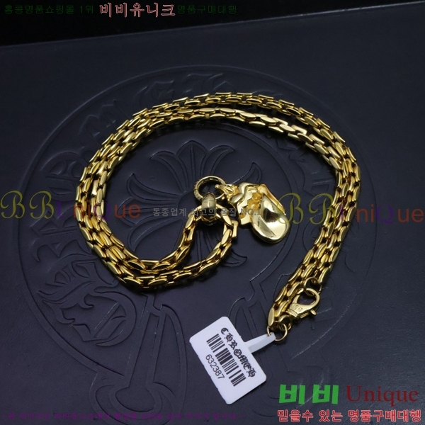 ũ������ ����� CHR9255-9