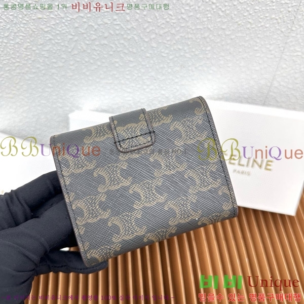 ������ �����Ƹ� ���� ���� 10M963-1