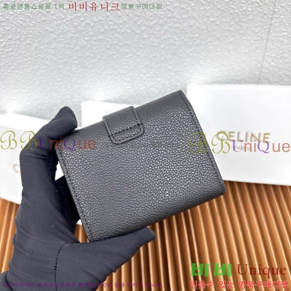 ������ �����Ƹ� ���� ���� 10M963-2