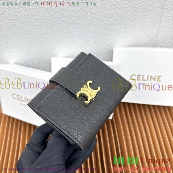 ������ �����Ƹ� ���� ���� 10M963-2