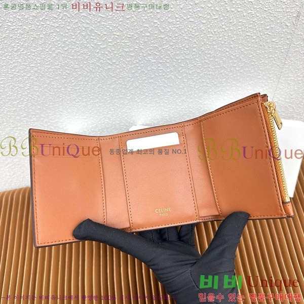 ������ �����Ƹ� ���� ���� 10M963-3