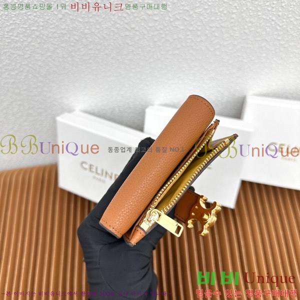 ������ �����Ƹ� ���� ���� 10M963-3