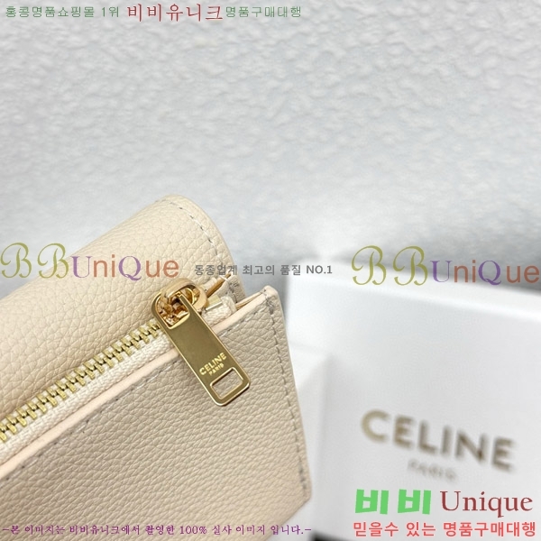 ������ �����Ƹ� ���� ���� 10M963-4