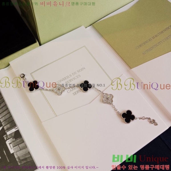 ��Ŭ���� �� ���� ���� VA1754494-2