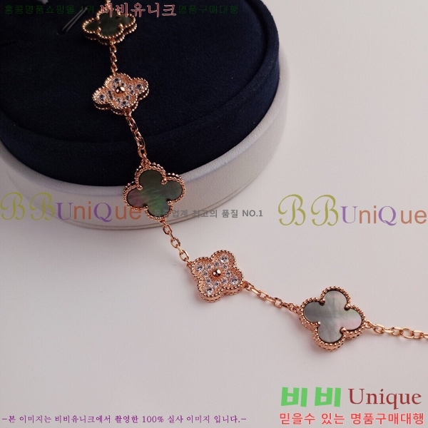 ��Ŭ���� �� ���� ���� VA1754494-2