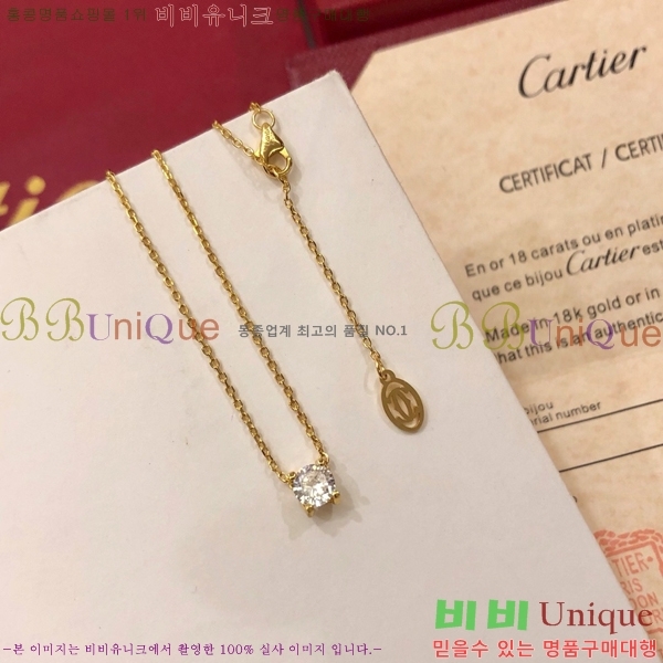 ��쿡 ����� CT9563-7