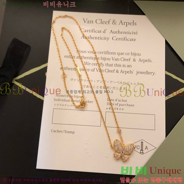 ��Ŭ���� �� ���� ����� VCA74488-3