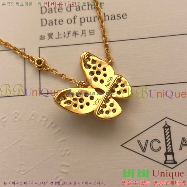 ��Ŭ���� �� ���� ����� VCA74488-3