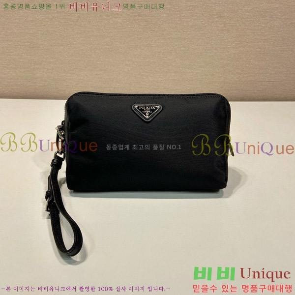 #����� �����Ϸ� �Ŀ�ġ 1NS693-102