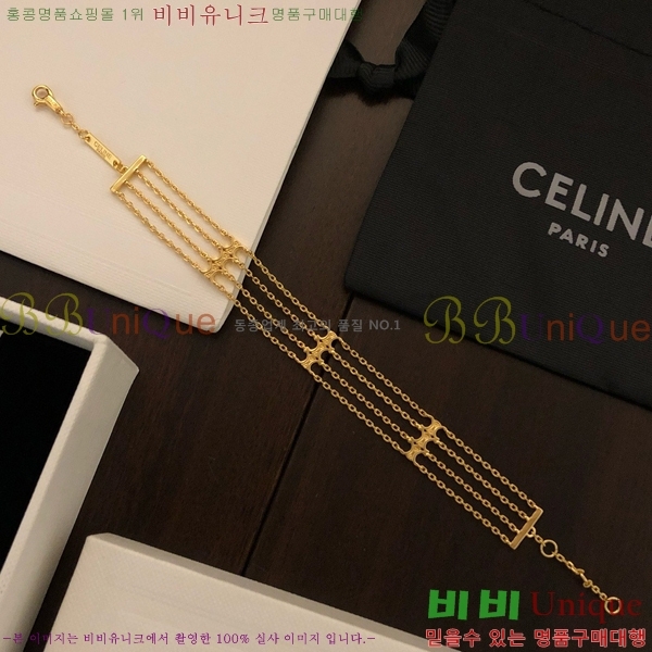 ���� ������ ���� CE68975-1