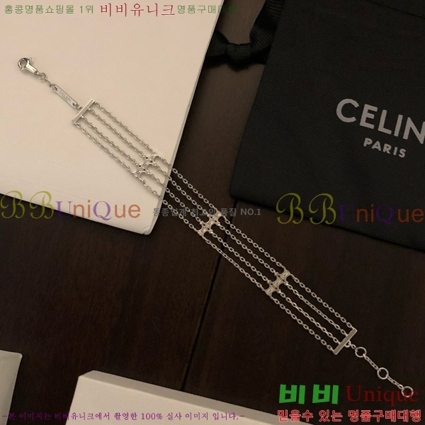 ���� ������ ���� CE68975-1