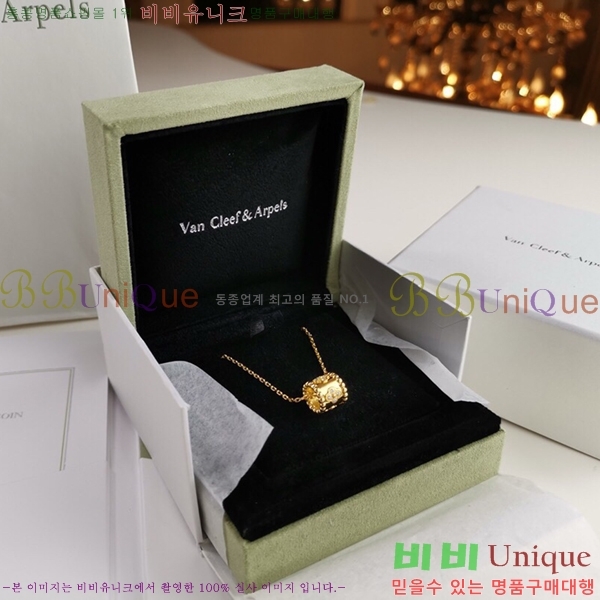 ��Ŭ���� �� ���� ����� VCA74488-4