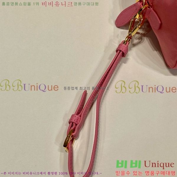 #����� �����Ϸ� �Ŀ�ġ 1NS693-106