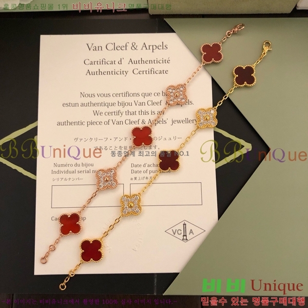 ��Ŭ���� �� ���� ���� VA1754494-3