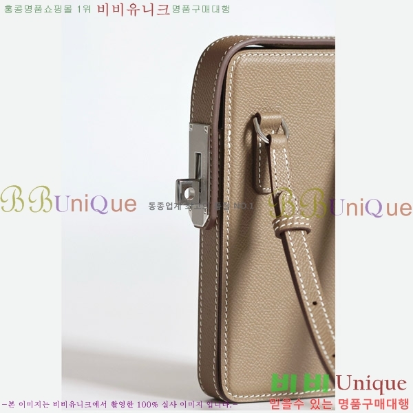 #�����޽� Hac à Box �޴��� ���̽� HAC-001-12