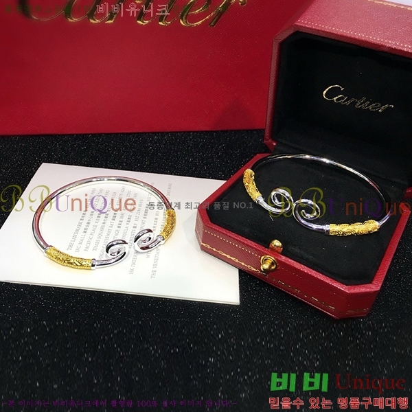 ��쿡 ���� C11H7655-2