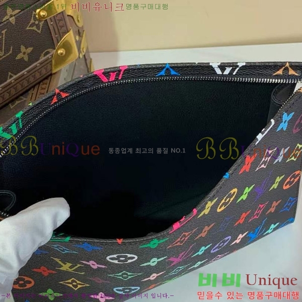 #���̺��� x ����ī�� ��ī�� �ݶ� �ι� ���Ϸ�Ʈ�� �Ŀ�ġ M13746