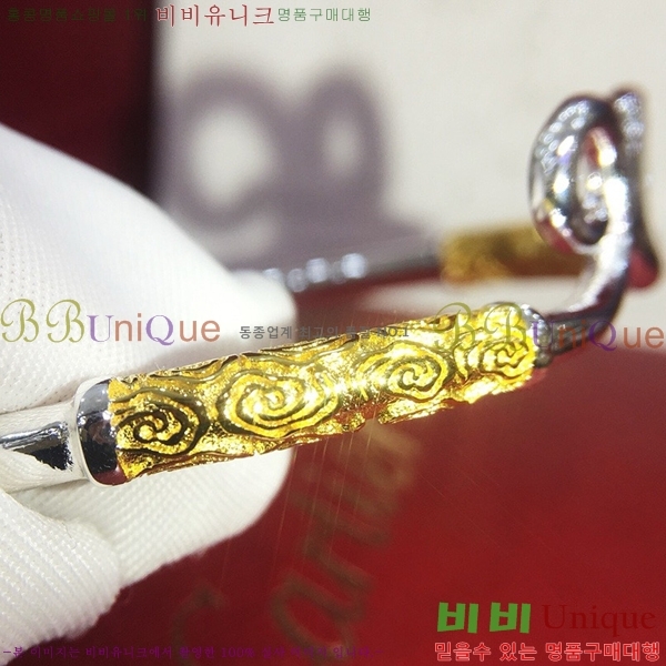 ��쿡 ���� C11H7655-2