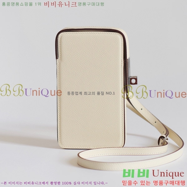 #�����޽� Hac à Box �޴��� ���̽� HAC-001-9