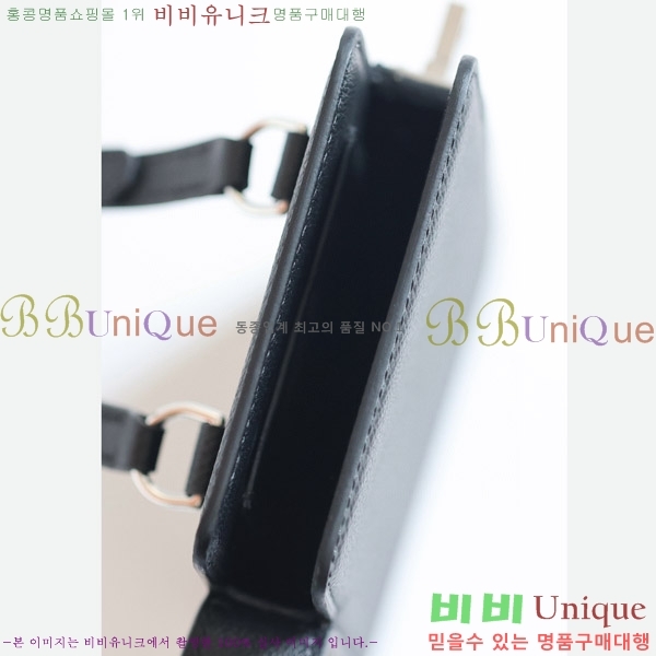 #�����޽� Hac à Box �޴��� ���̽� HAC-001-7