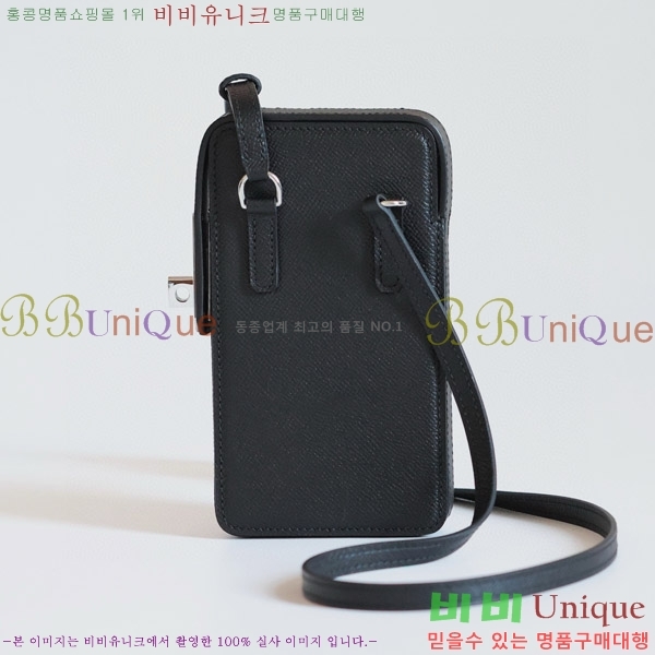 #�����޽� Hac à Box �޴��� ���̽� HAC-001-7