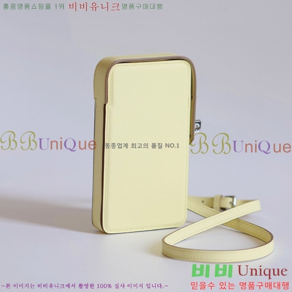 #�����޽� Hac à Box �޴��� ���̽� HAC-001-4