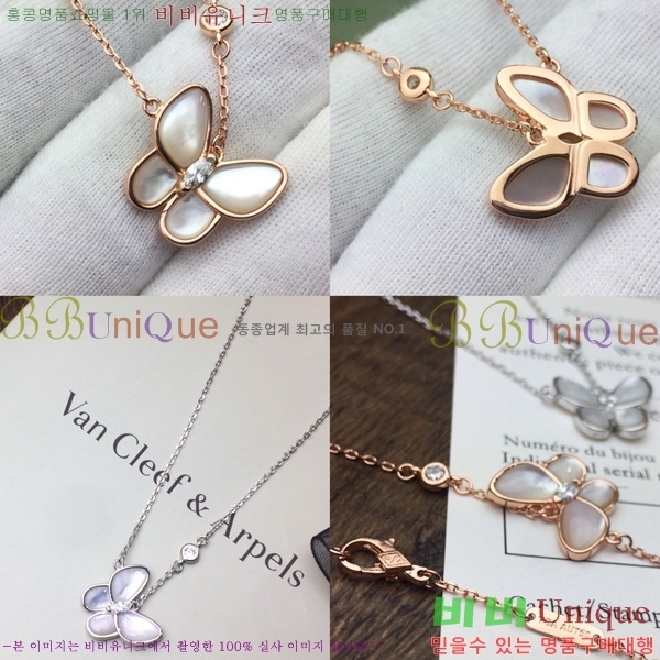 ��Ŭ���� �� ���� ����� VCA74488-6