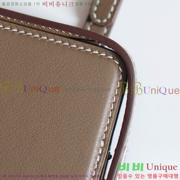 #�����޽� Hac à Box �޴��� ���̽� HAC-001-2