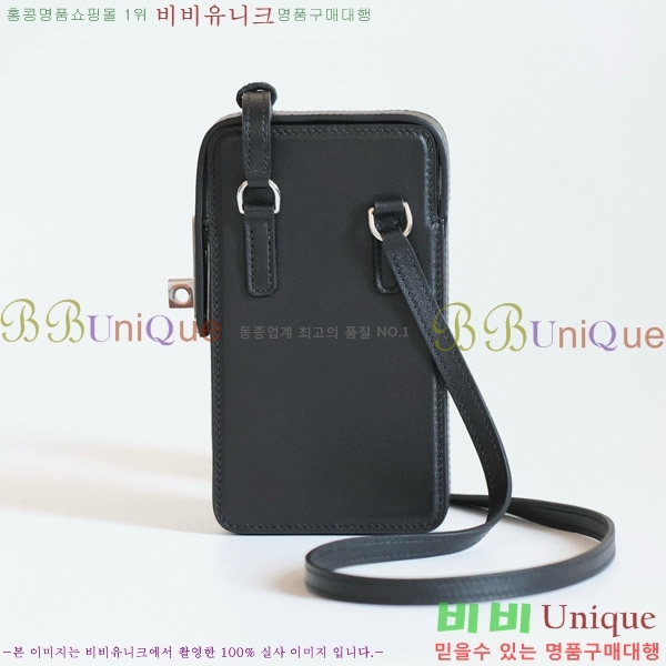 #�����޽� Hac à Box �޴��� ���̽� HAC-001-1