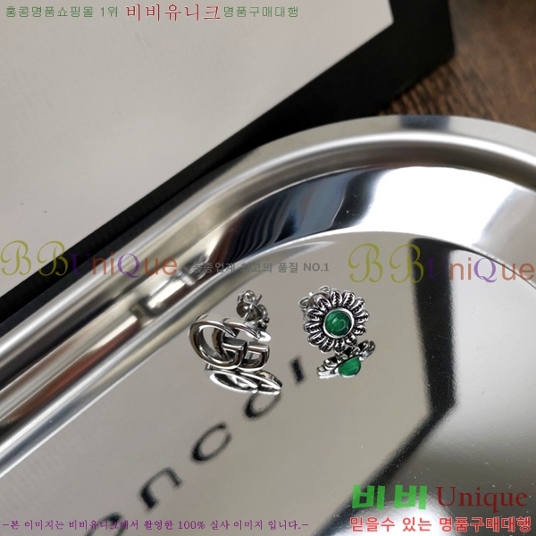 ���� �Ͱ��� G33U457-1