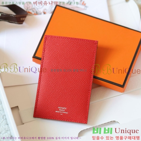 #�����޽� ī������ MTY-001-1