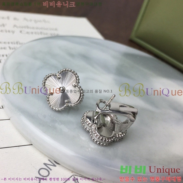 ��Ŭ���� �� ���� �Ͱ��� V1190442-2