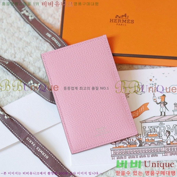 #�����޽� ī������ MTY-001-4