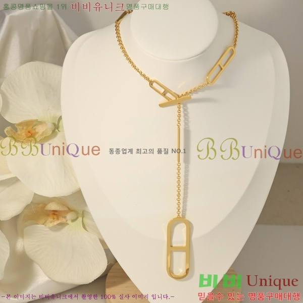 �����޽� ����� 10HE249191-6