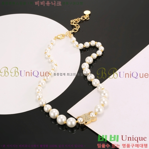 ������ ����� C500945-2