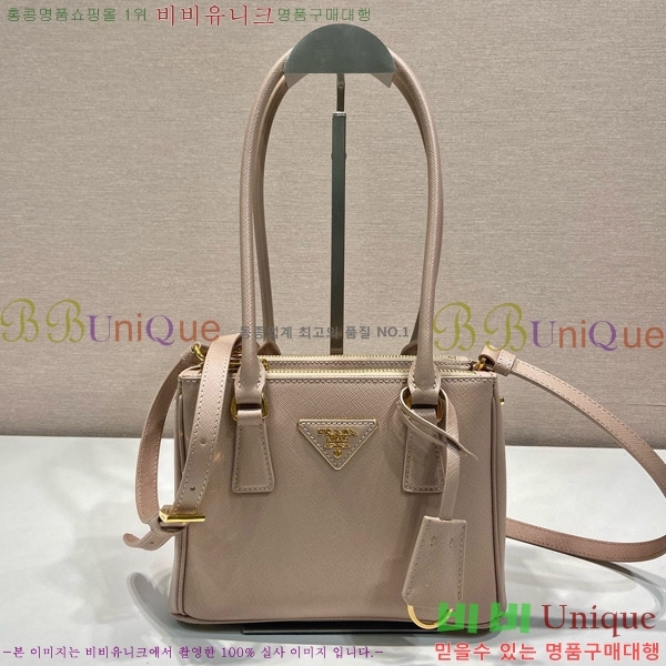 #����� �������� �̴� ��Ʈ�� 1BA906-834