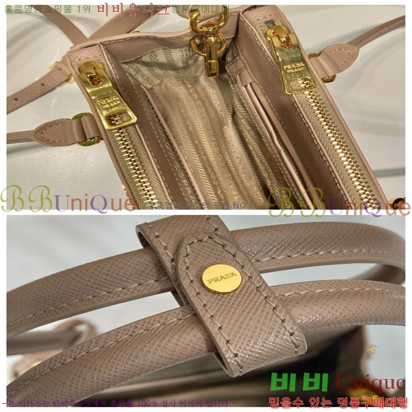 #����� �������� �̴� ��Ʈ�� 1BA906-834