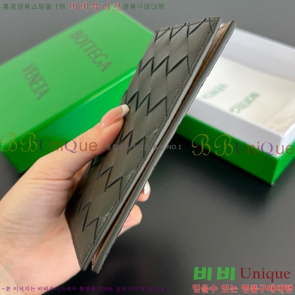 #���װ�����Ÿ ��Ʈ��ġ���� �������� 607482-11