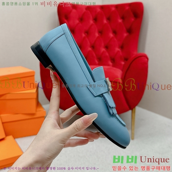 ���� �����޽� Ŭ���� ���� HE2414447-19