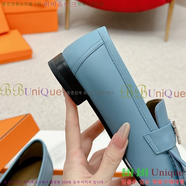 ���� �����޽� Ŭ���� ���� HE2414447-19