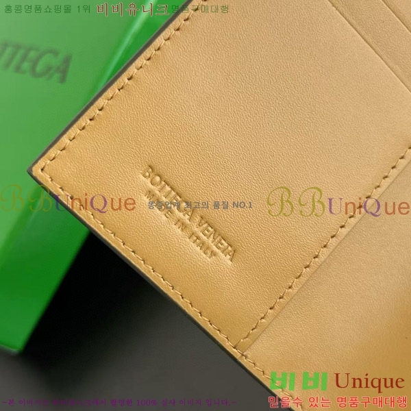 #���װ�����Ÿ ��Ʈ��ġ���� �������� 607482-11