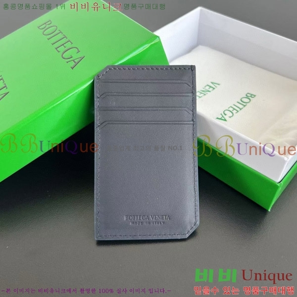 #���װ� ����Ÿ ��Ʈ��ġ���� Piccolo ��ƼĮ ī�� ���̽� 796963-103