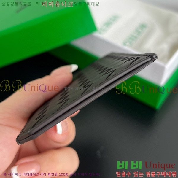 #���װ� ����Ÿ ��Ʈ��ġ���� Piccolo ��ƼĮ ī�� ���̽� 796963-102