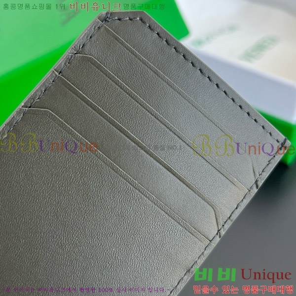 #���װ� ����Ÿ ��Ʈ��ġ���� Piccolo ��ƼĮ ī�� ���̽� 796963-104