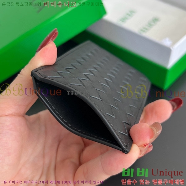 #���װ� ����Ÿ ��Ʈ��ġ���� Piccolo ��ƼĮ ī�� ���̽� 796963-105